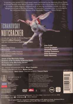 DVD Pyotr Ilyich Tchaikovsky: The Nutcracker, Op.71 Mariinsky Version