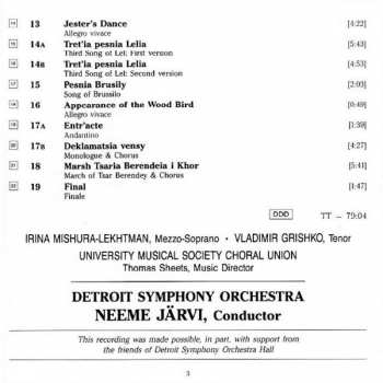 CD Pyotr Ilyich Tchaikovsky: The Snow Maiden