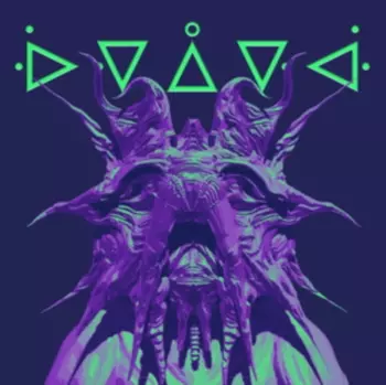 Qebrus: ᐔ ᐌ ᐂ ᐍ ᐚ