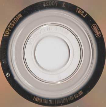 CD Quartetto Gelato: Travels The Orient Express