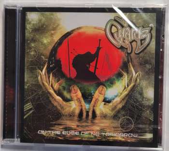 CD Quartz: On The Edge Of No Tomorrow