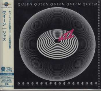 CD Queen: Jazz