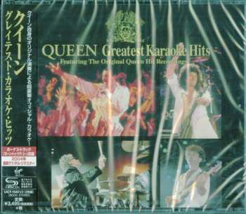 2CD Queen: Greatest Karaoke Hits - Featuring The Original Queen Hit Recordings