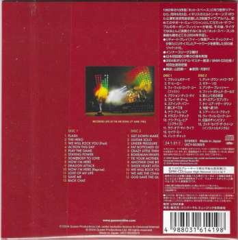 2CD Queen: Queen On Fire (Live At The Bowl) LTD