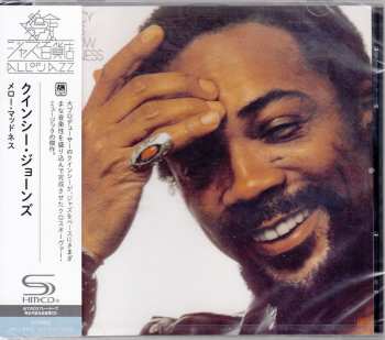 CD Quincy Jones: Mellow Madness