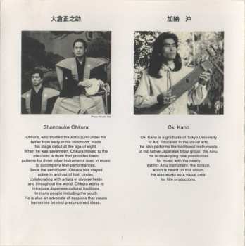 CD R. Carlos Nakai: Island Of Bows