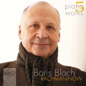 2CD Sergei Vasilyevich Rachmaninoff: Piano Works 5