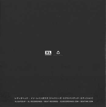 2CD Radiohead: In Rainbows