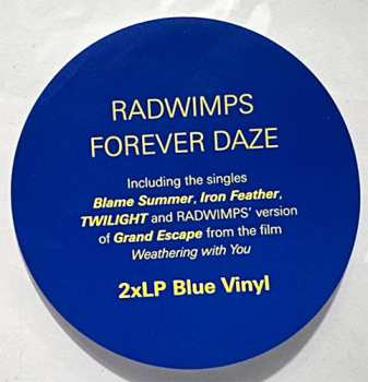 2LP Radwimps: Forever Daze