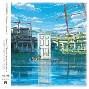 Radwimps/kazuma Jinnouchi: Suzume