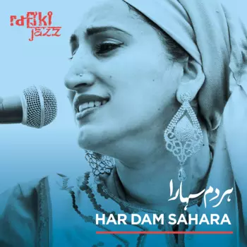 Rafiki Jazz: Har Dam Sahara
