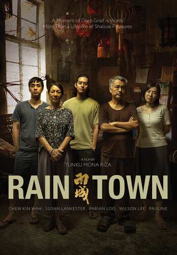 Album Raintown: Raintown