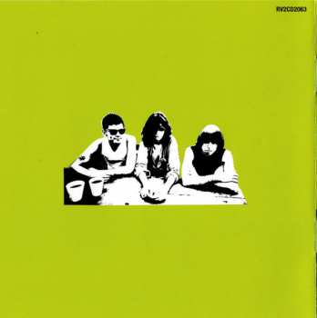 2CD Ramones: Live - My Father's Place, NY, 20 July 1982