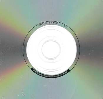 CD Ramones: Loco Live