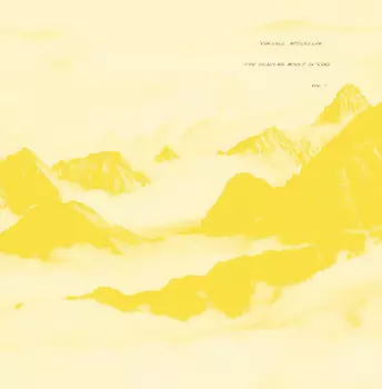 The Healing Music Of Rana Vol. 1