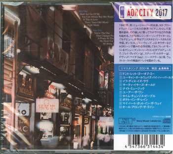 CD Randy Edelman: You're The One LTD