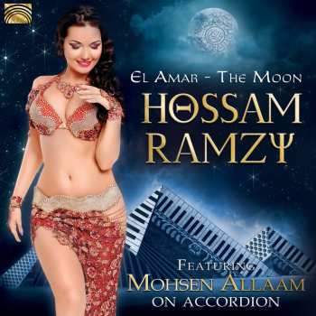 Album Raouf / Ramzy / Baligh / Fouad: El Amar: Moon