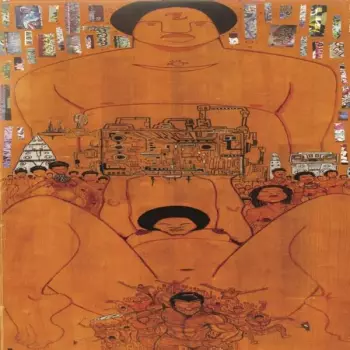 Ras G: Stargate Music