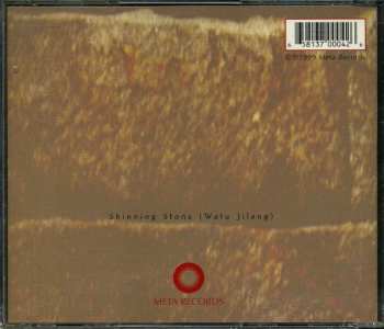 CD Rasa: Serene Timeless Joy
