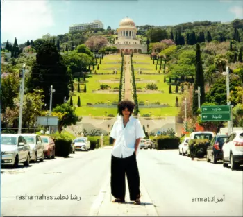 Rasha Nahas:  Amrat
