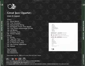 2CD Ray Brown: Live In Japan