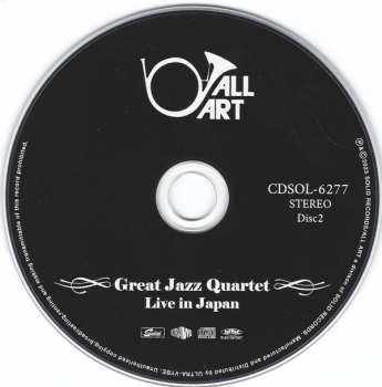 2CD Ray Brown: Live In Japan