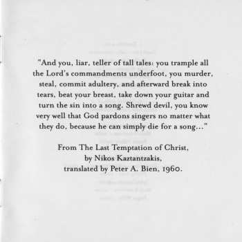 CD Ray Lamontagne: Trouble