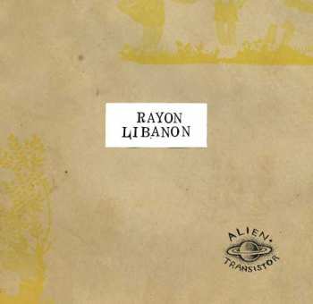 EP Rayon: Libanon