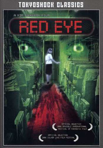DVD Red Eye: Red Eye
