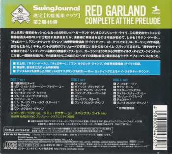 3CD/Box Set Red Garland: Complete At The Prelude LTD