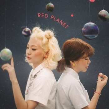 Album 볼빨간사춘기: Red Planet