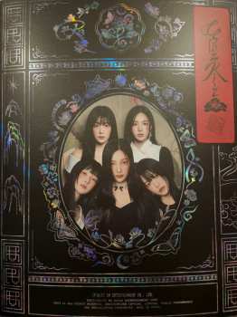 Album Red Velvet: Chill Kill