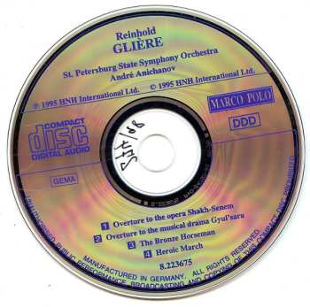 CD Reinhold Gliere: Shakh-Senem • Gyul'sara