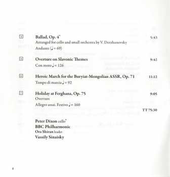 5CD/Box Set BBC Philharmonic: The Glière Orchestral Collection