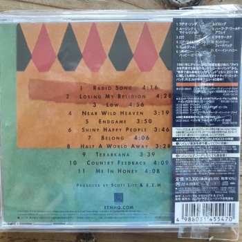 CD R.E.M.: Out Of Time