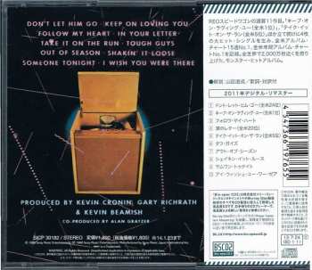 CD REO Speedwagon: Hi Infidelity 