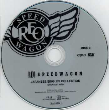 CD/DVD REO Speedwagon: Japanese Singles Collection -Greatest Hits- LTD