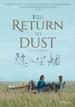 Return To Dust: Return To Dust