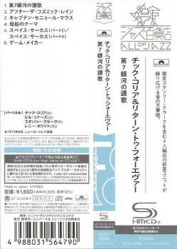 CD Return To Forever: Hymn Of The Seventh Galaxy