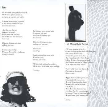 CD Rheostatics: Introducing Happiness