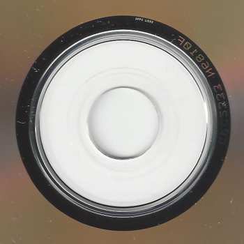 CD Большой Симфонический Оркестр Всесоюзного Радио: Symphony No. 1 • Symphony No. 2 • Testament 