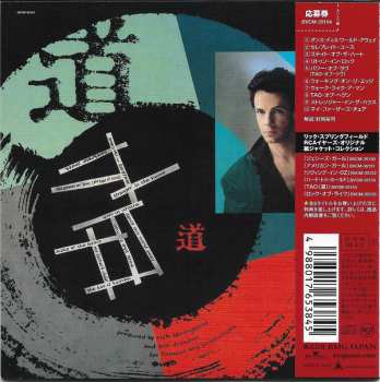 CD Rick Springfield: Tao