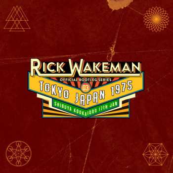 16CD/Box Set Rick Wakeman: Box Full Of Boots LTD | NUM