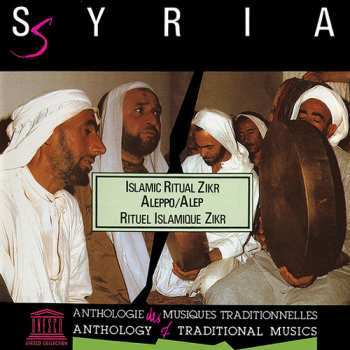 CD Rifa'iyya Brotherhood Of Aleppo: Syria (Islamic Ritual Zikr In Aleppo)