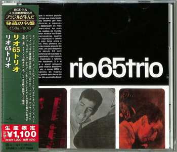 CD Rio 65 Trio: Rio 65 Trio LTD