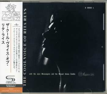 CD Rita Reys: The Cool Voice Of Rita Reys