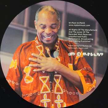 LP Femi Kuti: Variations