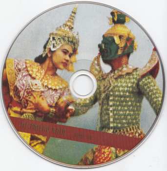 CD/DVD Robert Millis: My Friend Rain