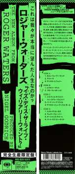 2LP Roger Waters: Is This The Life We Really Want? CLR | LTD | NUM