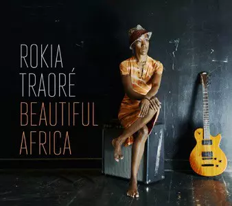 Beautiful Africa